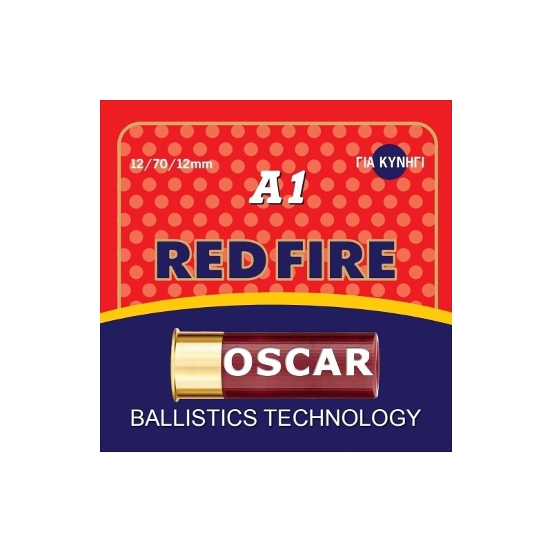 ΦΥΣΣΙΓΓΙΑ OSCAR RED FIRE 32gr