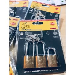 ΛΟΥΚΕΤΟ ΑΣΦΑΛΕΙΑΣ KOMODO 25MM SETX3