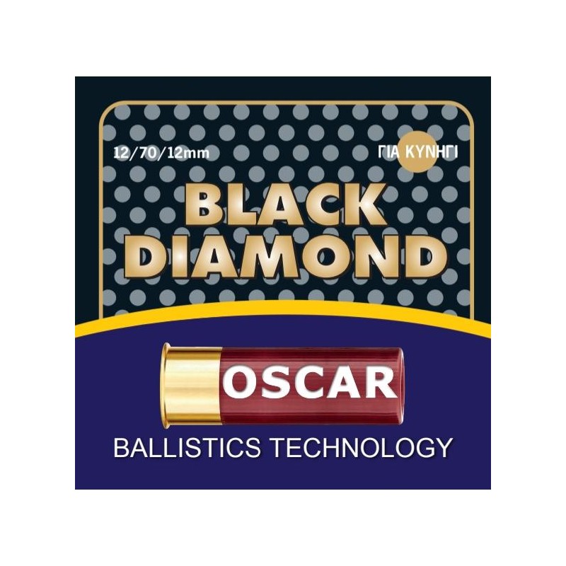 ΦΥΣΙΓΓΙ OSCAR BLACK DIAMOND