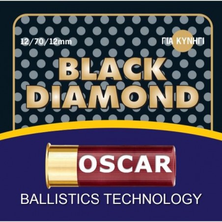 ΦΥΣΙΓΓΙ OSCAR BLACK DIAMOND