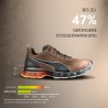 ΜΠΟΤΑΚΙΑ ΕΡΓΑΣΙΑΣ PUMA