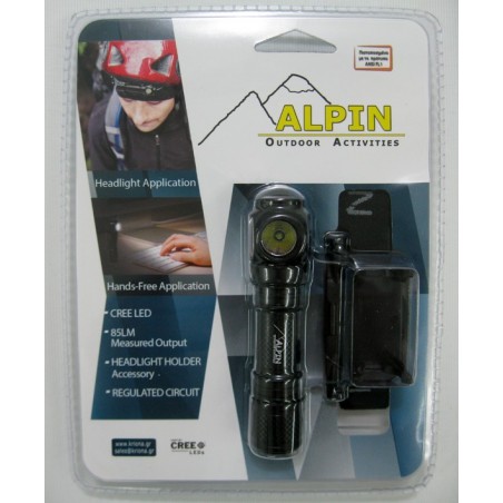 ΦΑΚΟΣ ALPIN LR-70A1
